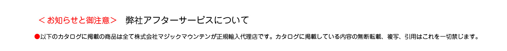 �w�b�_